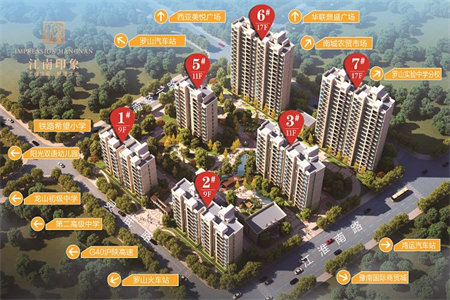 东平护驾御泽园3室2厅1卫75万119.6m2精装修出售