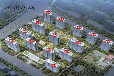 老房改造要注意什么问题