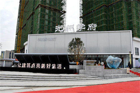 尚南金域.观澜国际2室2厅1卫36万72.51m2毛坯出售